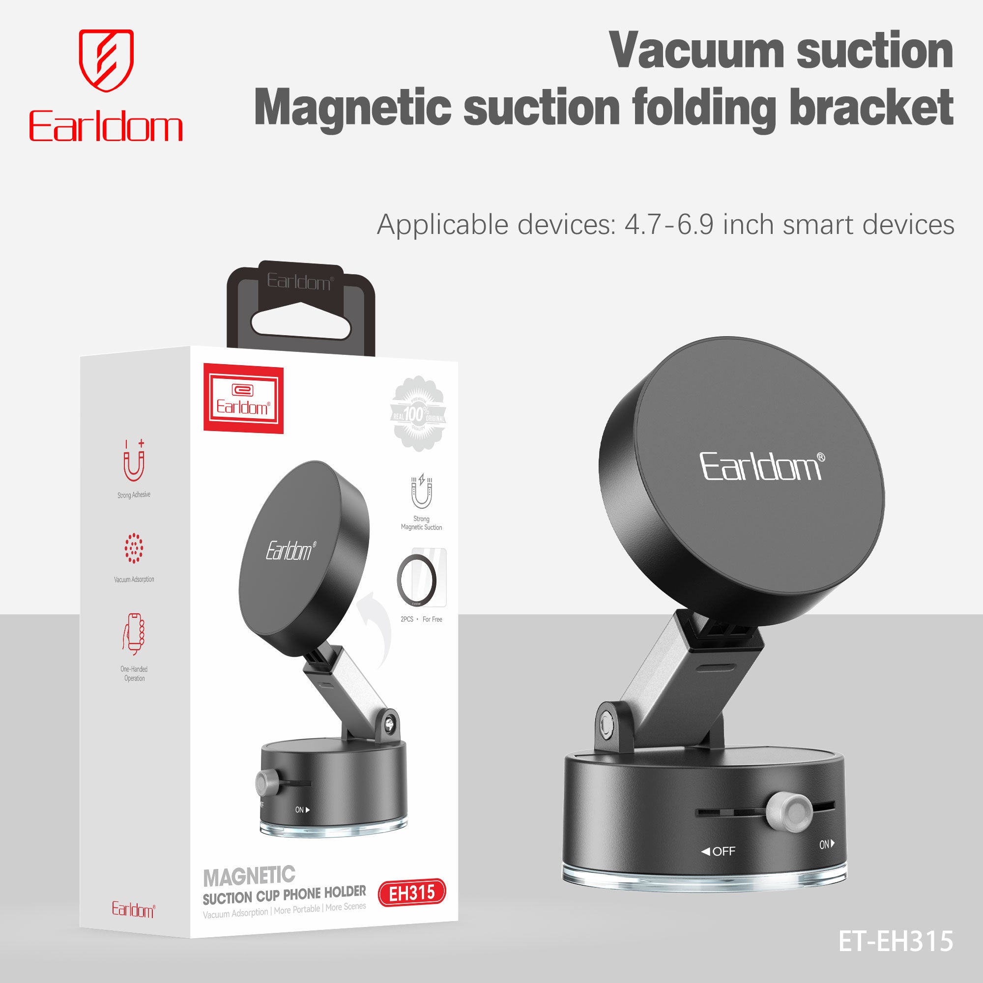 Earldom Magnetic Suction Cup Mobile Phone Stand Earldom Magnetic Suction Cup Mobile Phone Stand